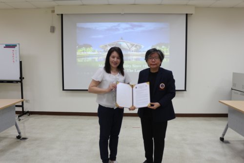Mahidol University exchange on Dec. 15th, 2022-MOU Signing Ceremony for cooperation between the two 