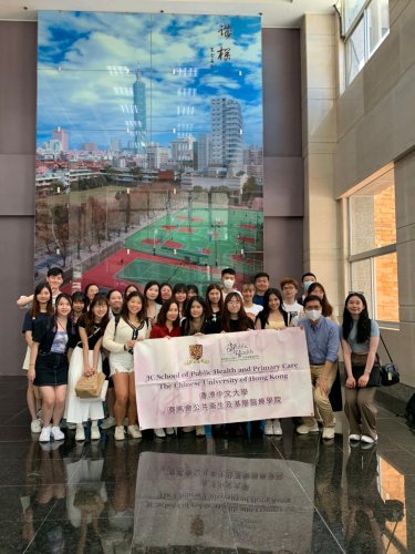 2023 香港中文大學「賽馬會公共衛生及基層醫療學院」來訪