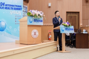 2024 公衛高峰論壇